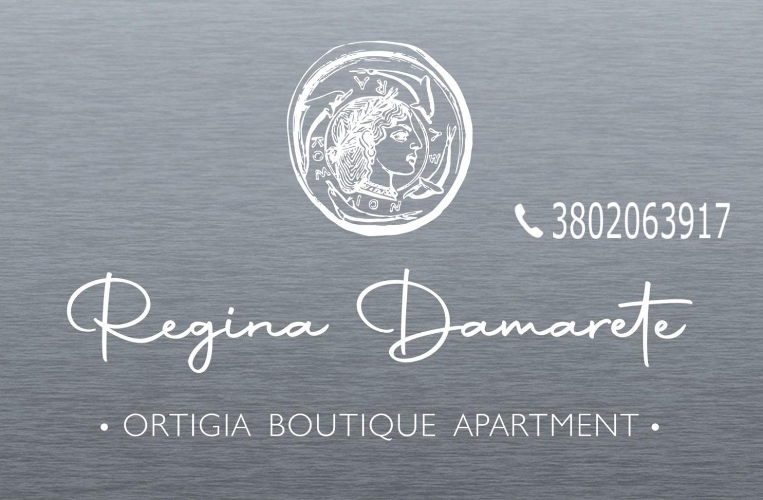 Regina Damarete Ortigia Boutique Apartment Сиракузы Экстерьер фото